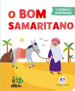 O bom samaritano - Livro almofadado pequeno