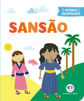 Sansão - Livro almofadado pequeno