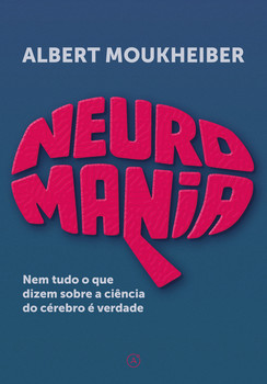 Neuromania