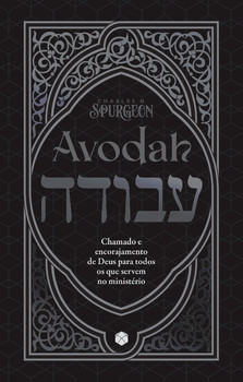Avodah