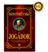 O Jogador - Edição de Luxo Almofadada