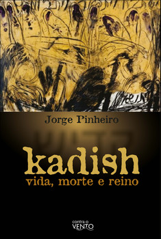 Kadish