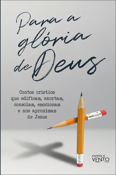 Para a glória de Deus