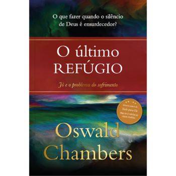 O Último Refúgio: Jó e o problema do sofrimento
