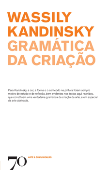 Gramática da criação