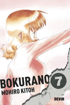 Bokurano vol. 07