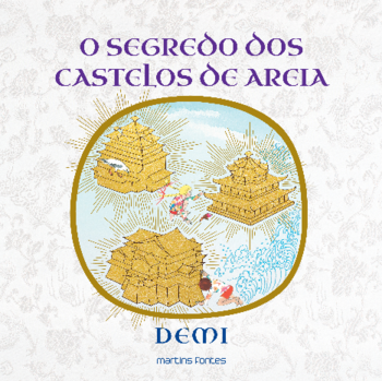 O segredo dos castelos de areia