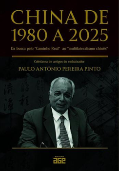 China de 1980 a 2025: da busca pelo “caminho real” ao “multilateralismo chinês”