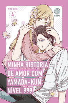 Minha história de amor com Yamada-kun nível 999 (vol. 4)