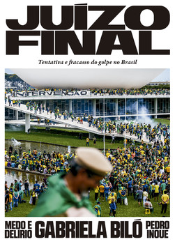 Juízo final