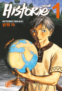 Historiē Vol.1