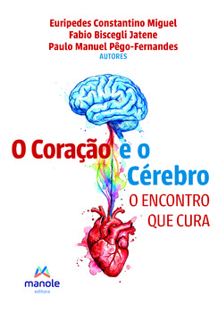 O cérebro e o coração