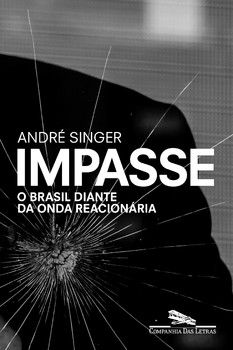 Impasse