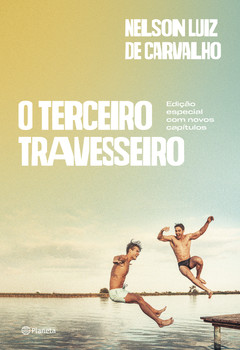 O terceiro travesseiro