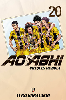 Ao ashi vol. 20