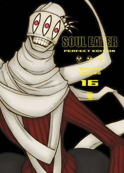 Soul eater perfect edition vol. 16