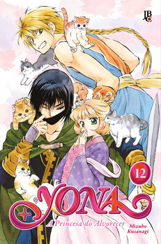 Yona - A Princesa do Alvorecer - BIG - Vol. 12