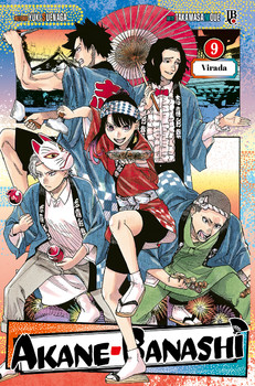 Akane banashi vol. 09