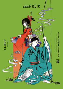 xxxHOLiC - CLAMP premium collection vol. 03