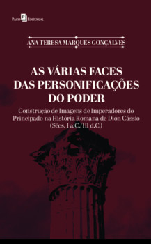 As várias faces das personificações do poder