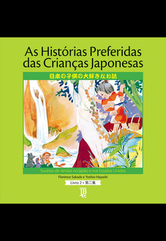 As histórias preferidas das crianças japonesas - vol. 2