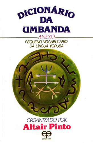 Dicionário da umbanda