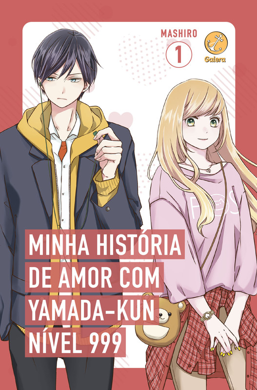 Minha história de amor com yamada-kun nível 999 (vol. 1)
