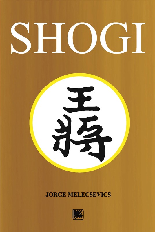 Shogi Oficial