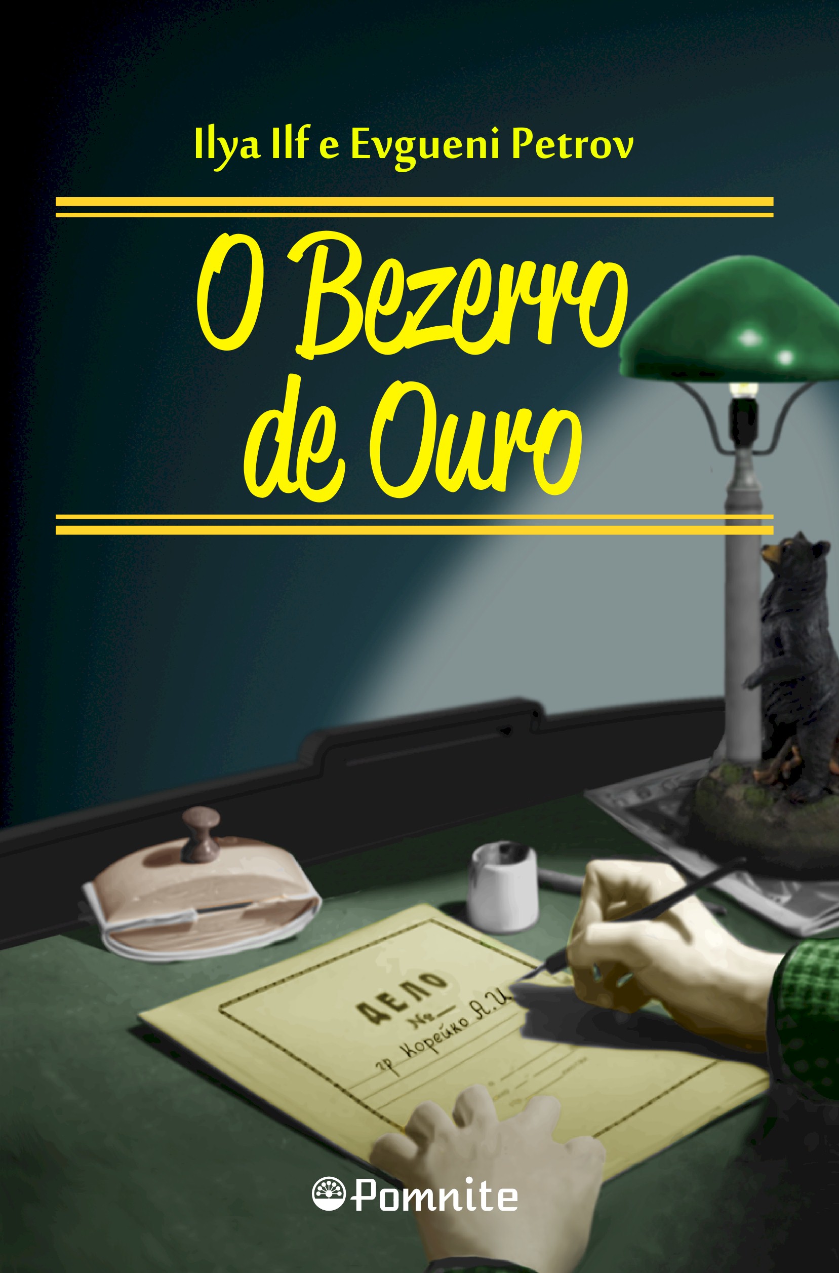 O bezerro de ouro