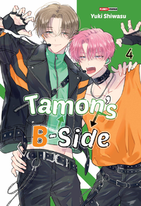 Tamon's B-Side - 04