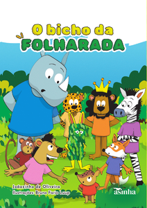 O bicho da folharada