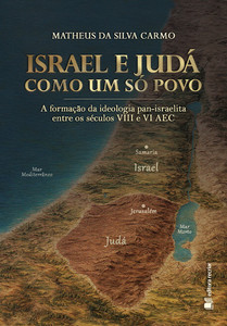 Israel e Judá como um só