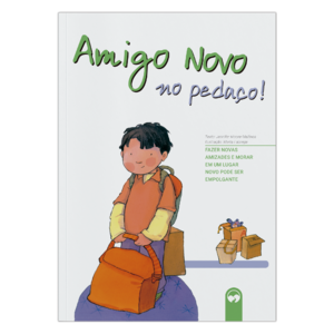Amigo novo no pedaço!