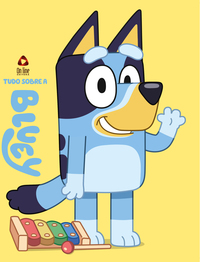 Tudo sobre a Bluey