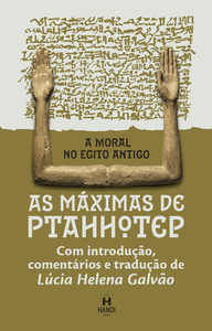 A moral no Egito Antigo
