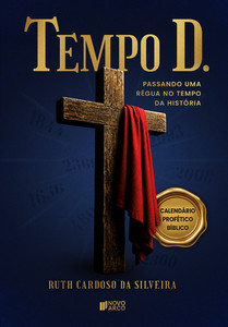Tempo D