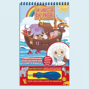 A Arca de Noé Aquabook