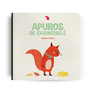 Apuros de caxinguelê