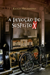 A devoção do suspeito X