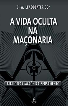 Dicionário Maçônico - Loja Maçônica Segredo dos 33