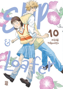 Skip & Loafer vol. 10