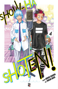 Show-ha shoten! vol. 04