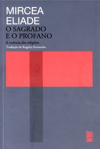 O sagrado e o profano